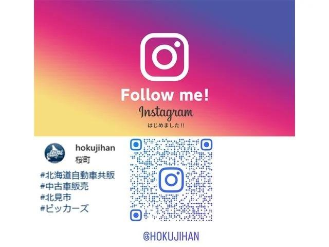 （株）北海道自動車共販5