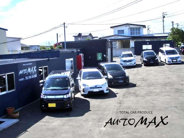 株式会社ｈｕｐ ａｕｔｏ ｍａｘ 北海道函館市 中古車なら グーネット