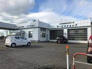 スズキアリーナ富川／（株）伊藤商会2