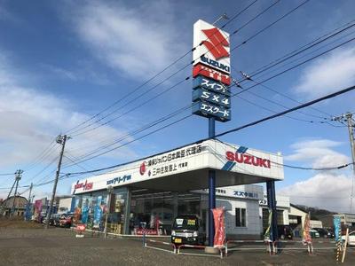 スズキアリーナ富川/(株)伊藤商会の画像