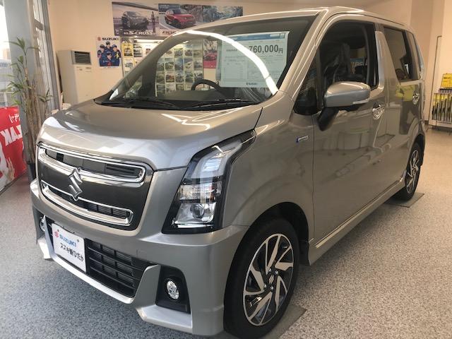 スズキ新ひだか （株）伊藤商会 サービス紹介の5つ目