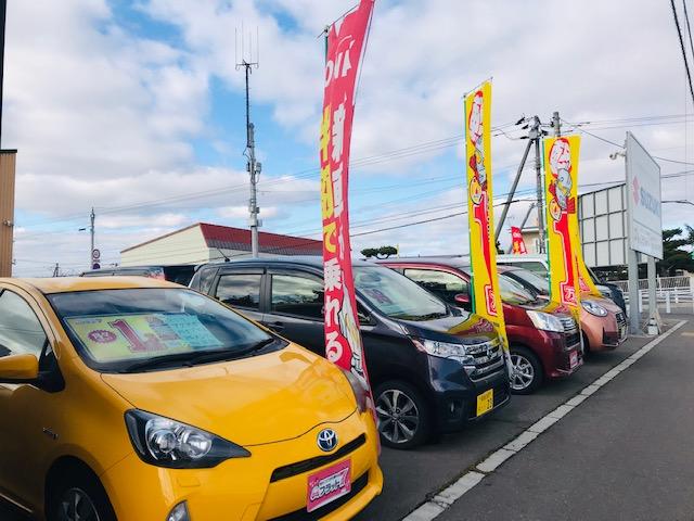 有限会社トラストメイク オニキス函館 北海道函館市 中古車なら グーネット中古車