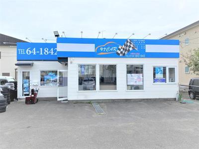 （株）カーライフタナＣＡＲの画像