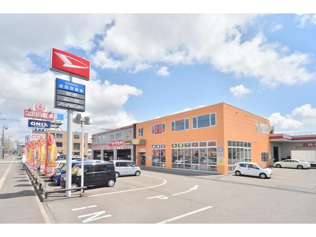 Ｂｏｓｃｈ　Ｃａｒ　Ｓｅｒｖｉｃｅ　カネタグループ（株）金田自動車