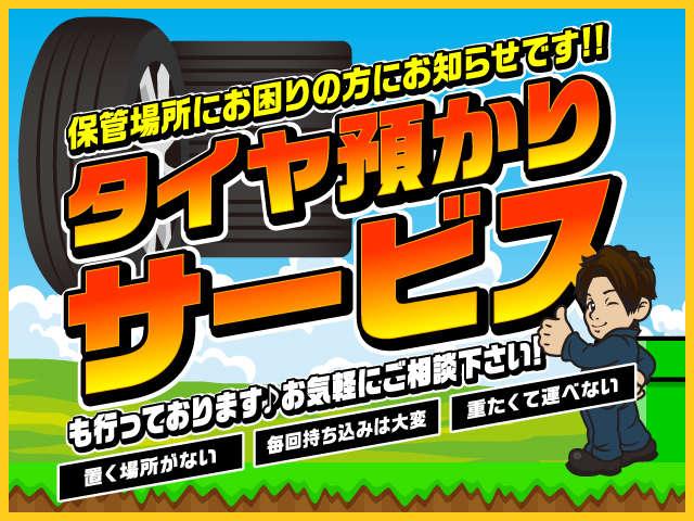 ＴＲＵＳＴ　ＣＡＲ&rsquo;Ｓ／トラストカーズ8