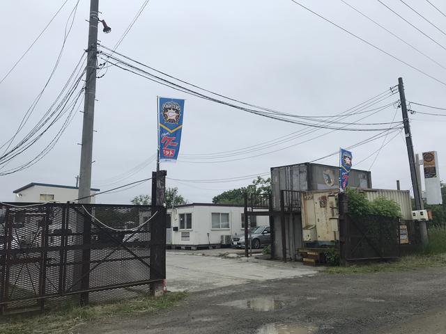 株式会社彩虎 サービス紹介の2つ目