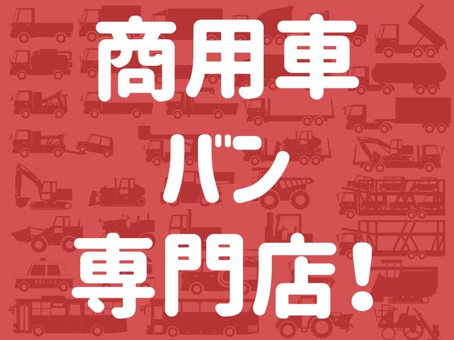 アウトバーン一番星(1枚目)