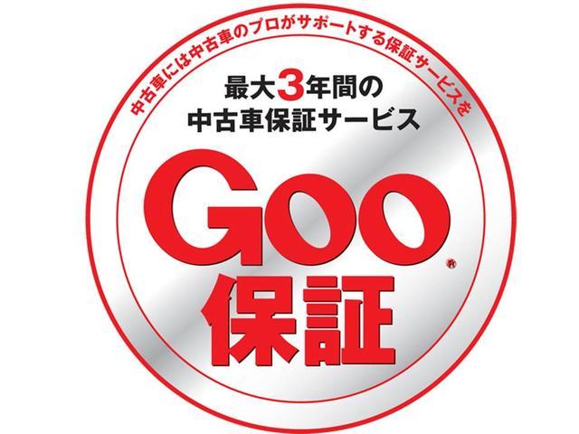 株式会社ビークリエイト 手稲店(6枚目)