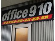 オフィス９１０　ｏｆｆｉｃｅ９１０