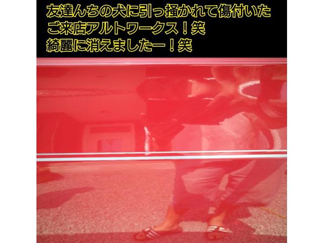 フェアレディZご成約！AZワゴンご成約！買取強化！