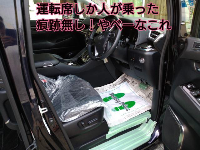 フェアレディZご成約！AZワゴンご成約！買取強化！