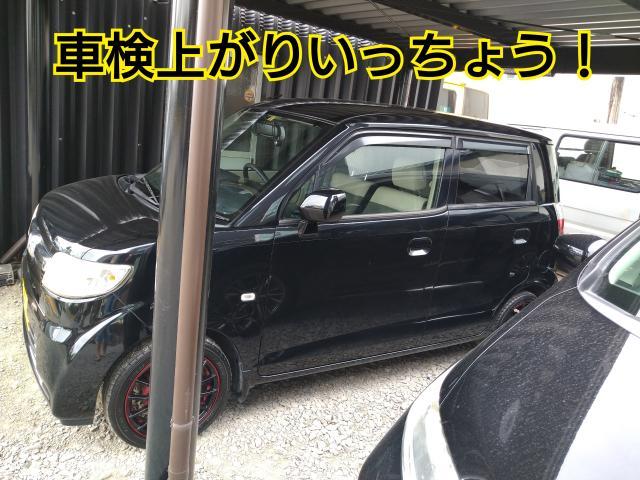 トヨタヴィッツ買取！ホンダゼスト車検預り！