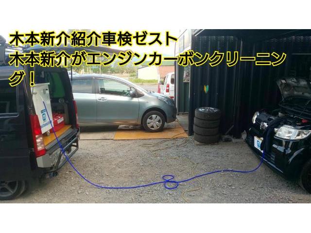トヨタヴィッツ買取！ホンダゼスト車検預り！