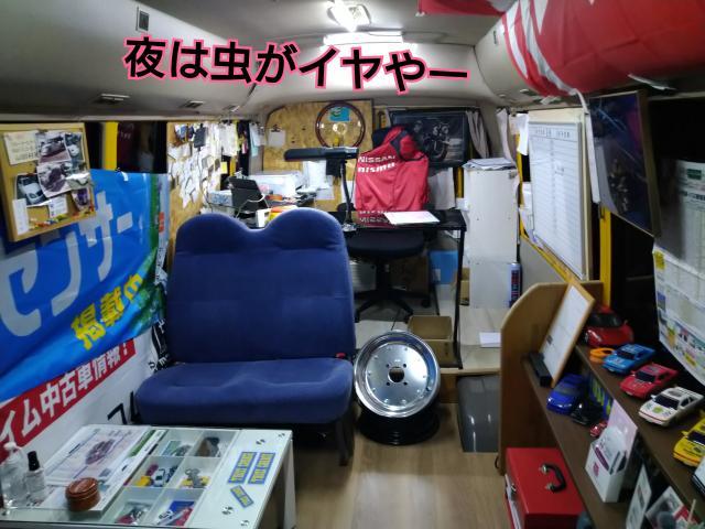 ダイハツハイゼット！ダイハツミラ！車検！