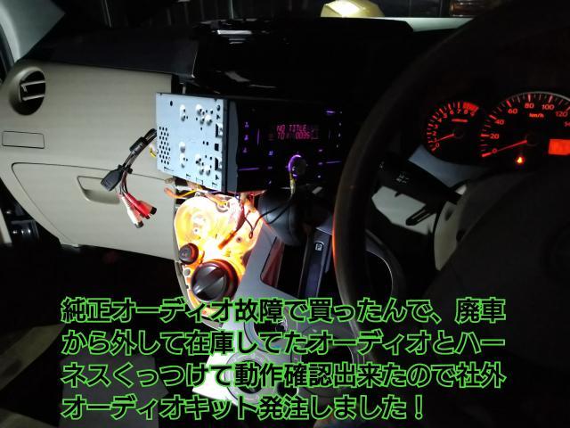 ダイハツハイゼット！ダイハツミラ！車検！
