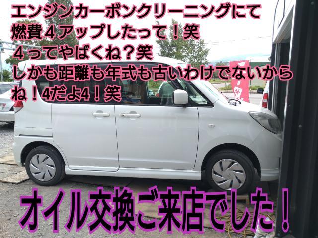 バックオーダー祭り！オイル交換祭り！