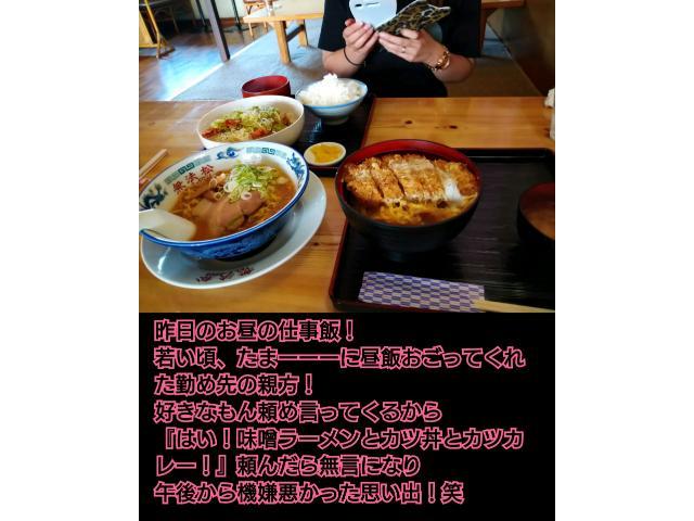 バックオーダー祭り！オイル交換祭り！