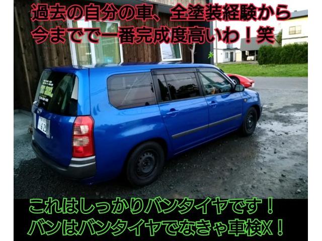 バックオーダー祭り！オイル交換祭り！