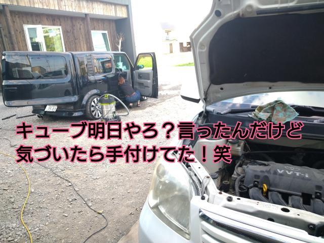 バックオーダー祭り！オイル交換祭り！