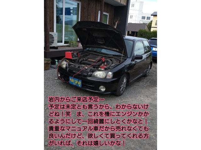 トヨタノア福祉車両ご成約！