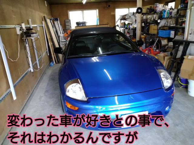 トヨタノア福祉車両ご成約！