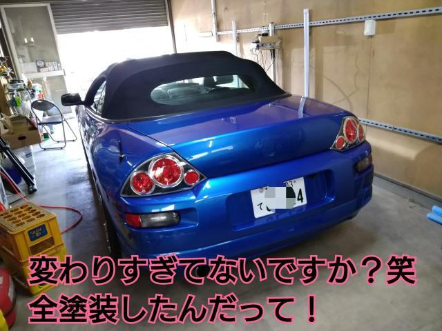 トヨタノア福祉車両ご成約！