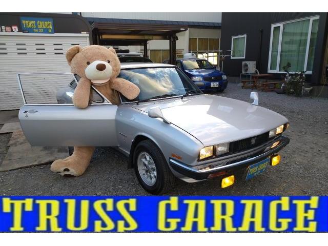 いすゞ117クーペ買取！