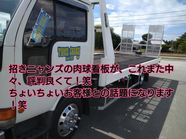 いすゞ117クーペ買取！