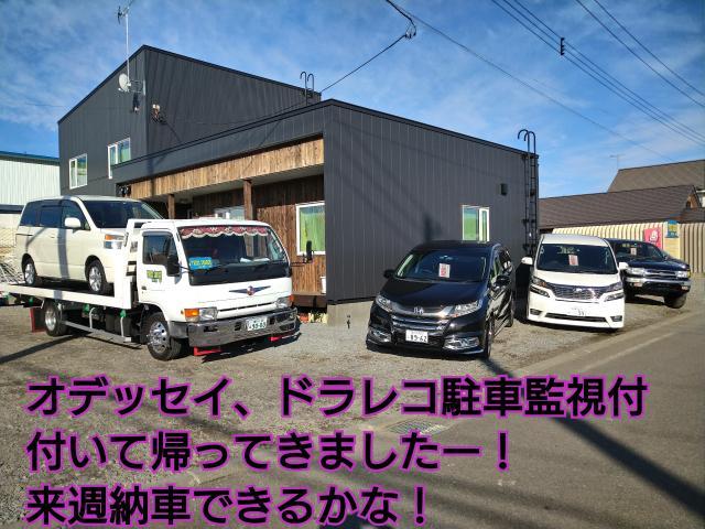 いすゞ117クーペ買取！