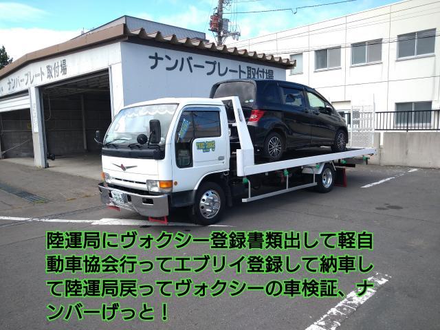 いすゞ117クーペ買取！