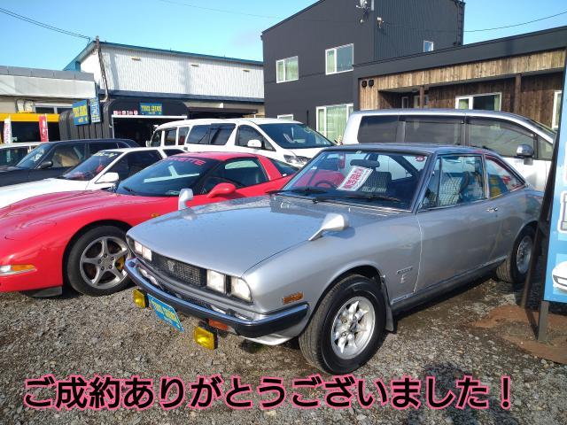 いすゞ117クーペご成約！
