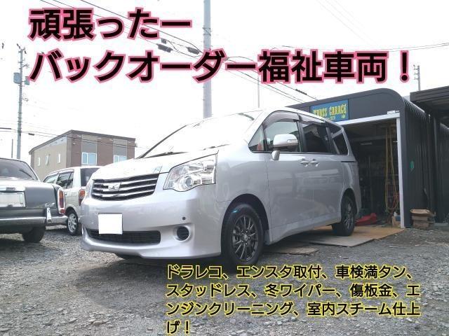 いすゞ117クーペご成約！