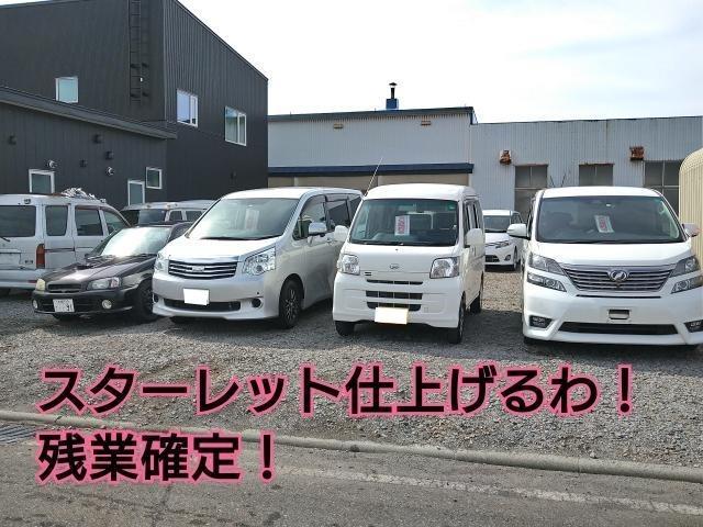 いすゞ117クーペご成約！