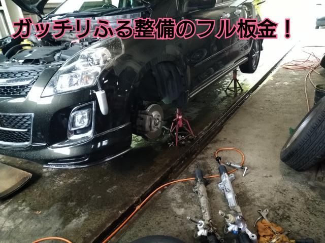 いすゞ117クーペご成約！