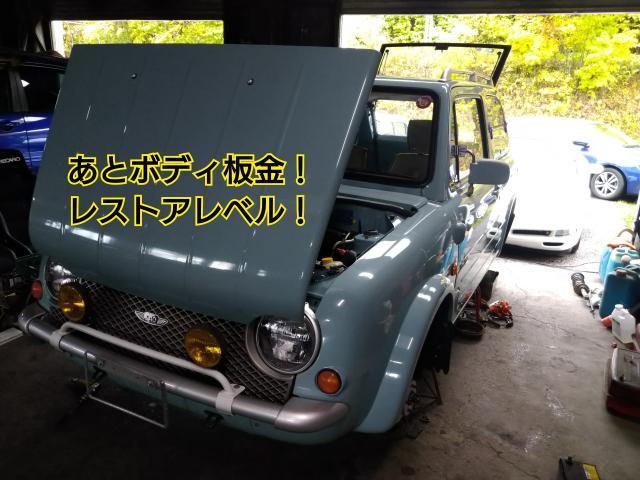 いすゞ117クーペご成約！