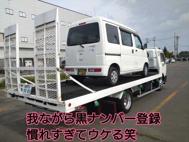トヨタヴェルファイア納車！