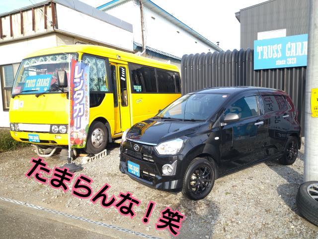 ミラジーノご成約！