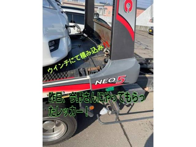 販売！買取り！車検！