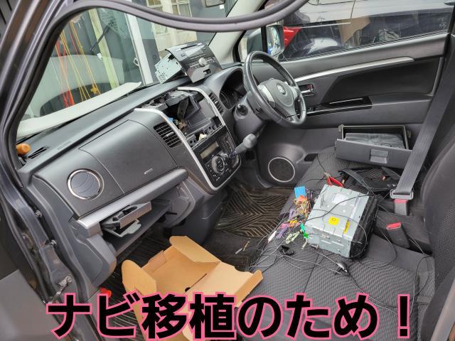 販売！買取！車検！整備！