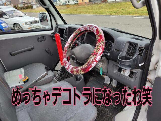 販売！買取！車検！整備！