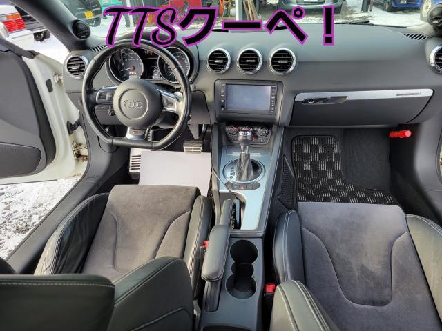 アウディ！軽トラ、アート！