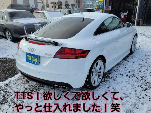 アウディ！軽トラ、アート！