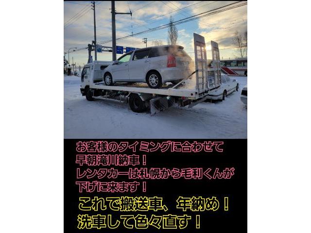 トヨタ　レジアスエース