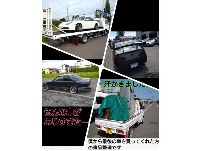 (株)トラスガレージ！