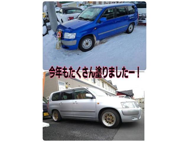 (株)トラスガレージ！