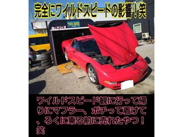 (株)トラスガレージ！