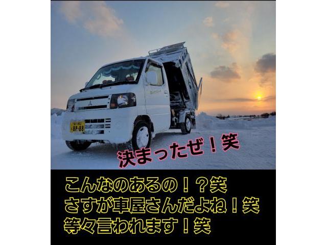 (株)トラスガレージ