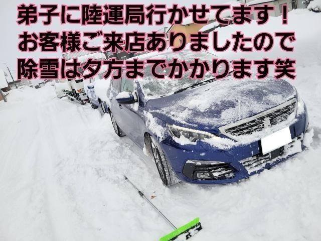 (株)トラスガレージ