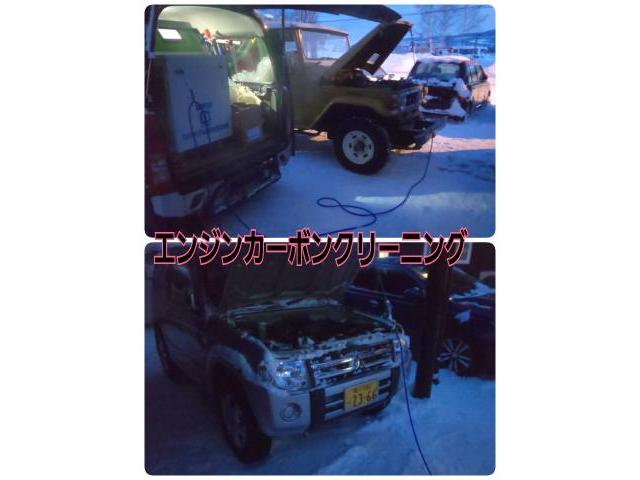 (株)トラスガレージ