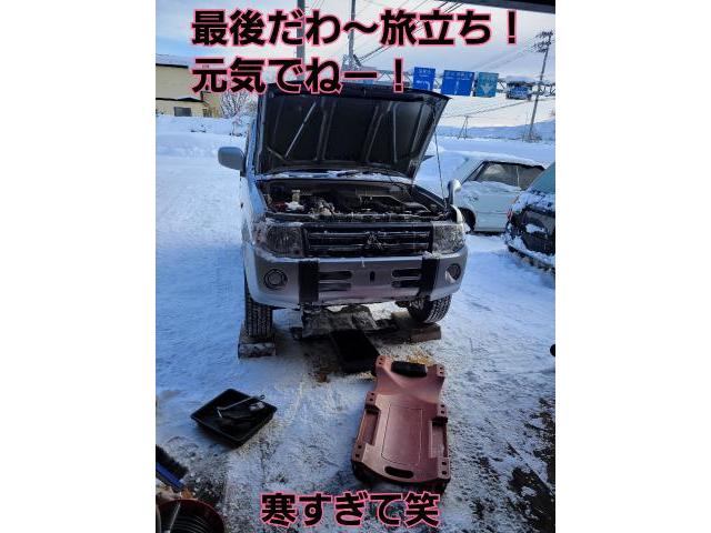 (株)トラスガレージ